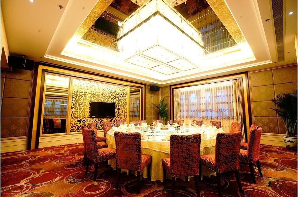 Beijing Xinjiang Mansion Hotel Haidian Εξωτερικό φωτογραφία
