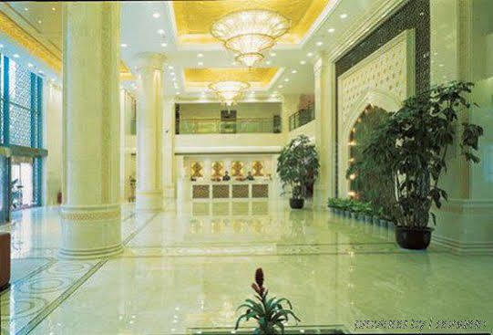 Beijing Xinjiang Mansion Hotel Haidian Εσωτερικό φωτογραφία